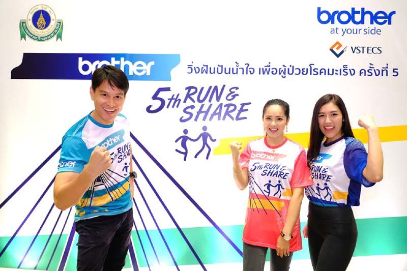 กฤตภาศ ศักดิษฐานนท์, คัคกิ่งรักส์ คิคคิคสะระณัง และ เลิศศิริ โตสิงห์