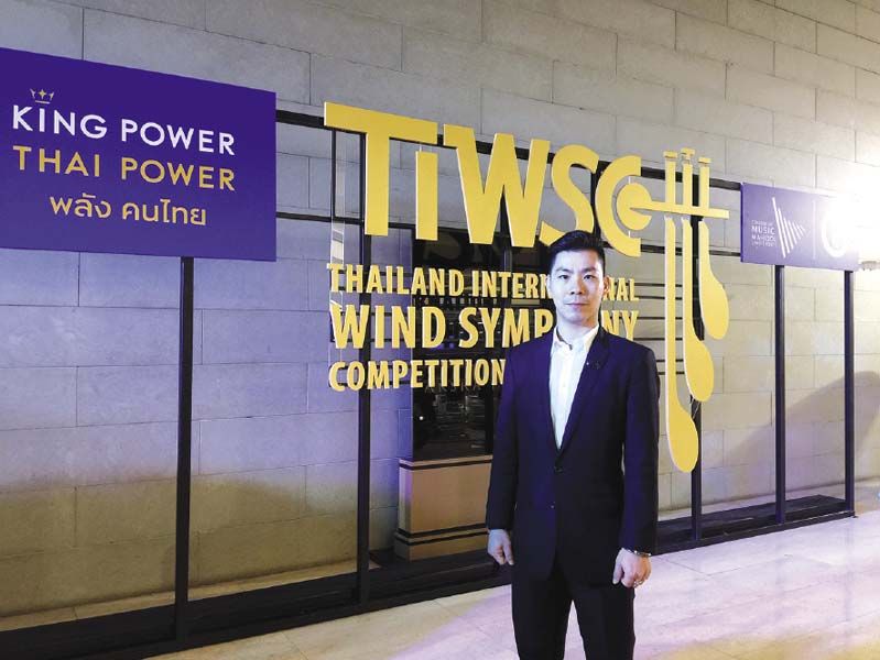 อภิเชษฐ์ ศรีวัฒนประภา