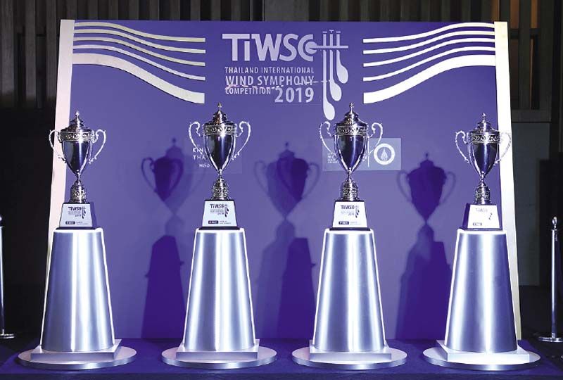 ถ้วยรางวัล Class A, รุ่น Class B, รุ่น Class C และรุ่น Class D 