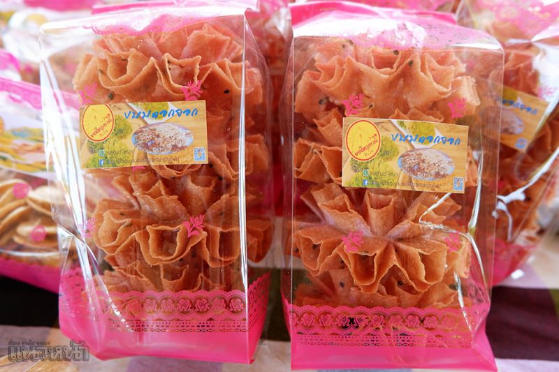ขนมของฝากก็มีให้เลือก