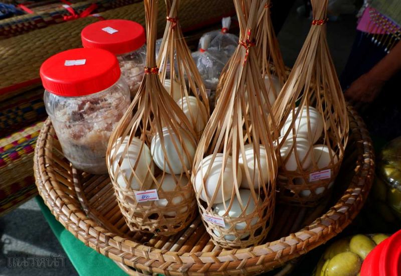 ไข่เค็มที่ชาวบ้านดองเอง