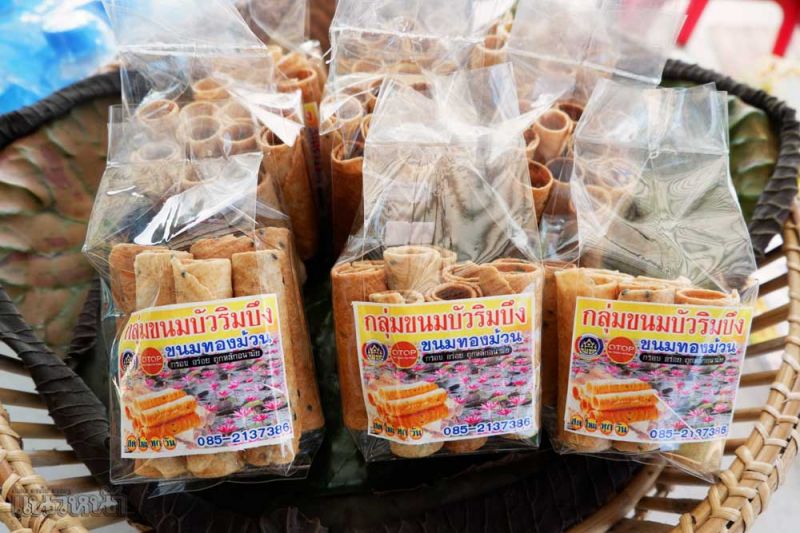 ขนมทองม้วนทำสดใหม่จากเตา กรอบอร่อย