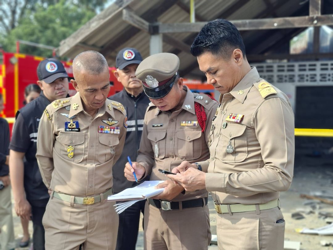 ขอบคุณ : สำนักงานประชาสัมพันธ์จังหวัดสุพรรณบุรี