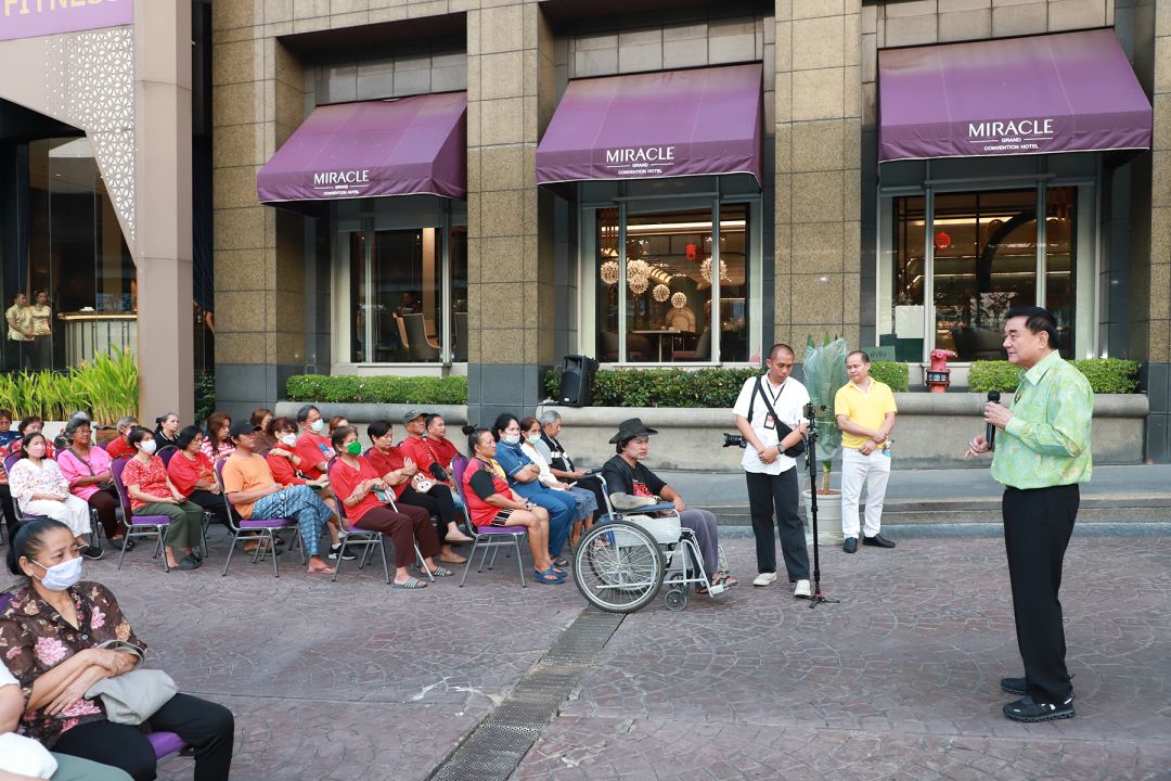 ดร.อัศวิน อิงคะกุล 