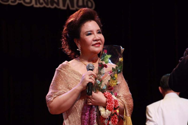  โฉมฉาย อรุณฉาน
