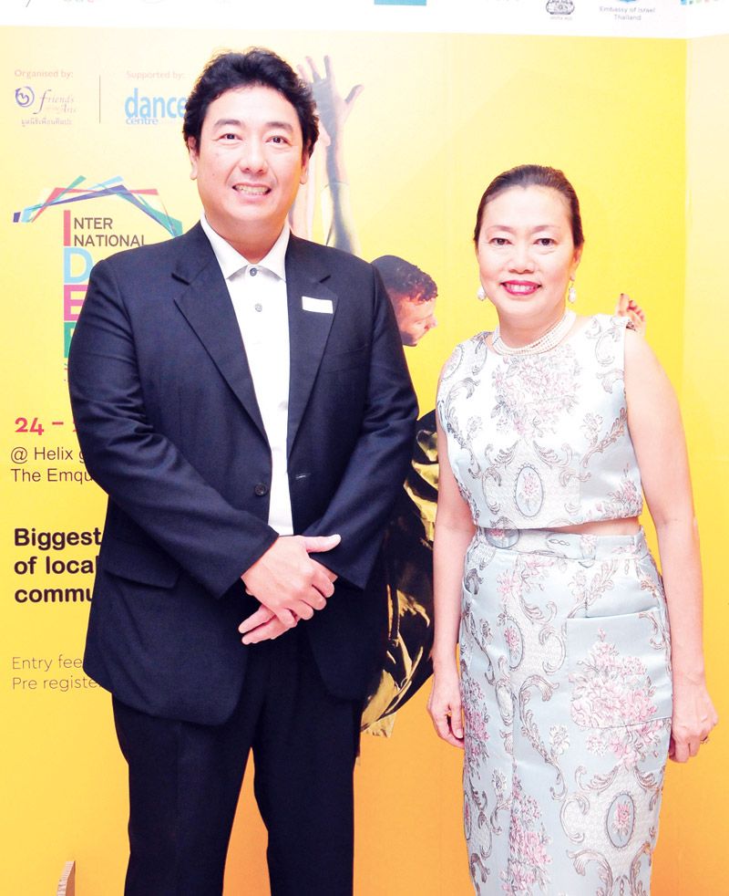 ผรณเดช พูนศิริวงศ์ กับ วรารมย์ ปัจฉิมสวัสดิ์