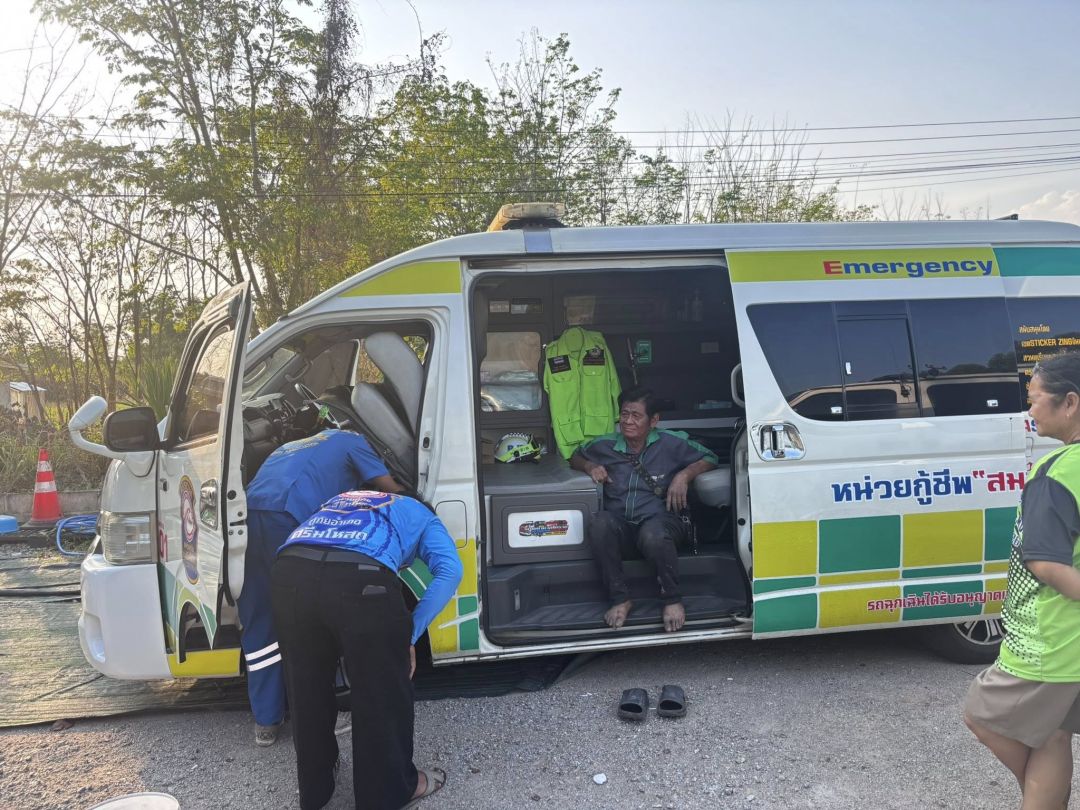 ขอบคุณภาพ : สุรีรัตน์ อินทศรี