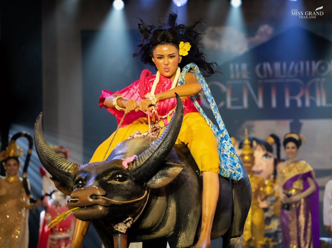 ชุดเกียรติศักดิ์แห่งทุ่งบางพระ 