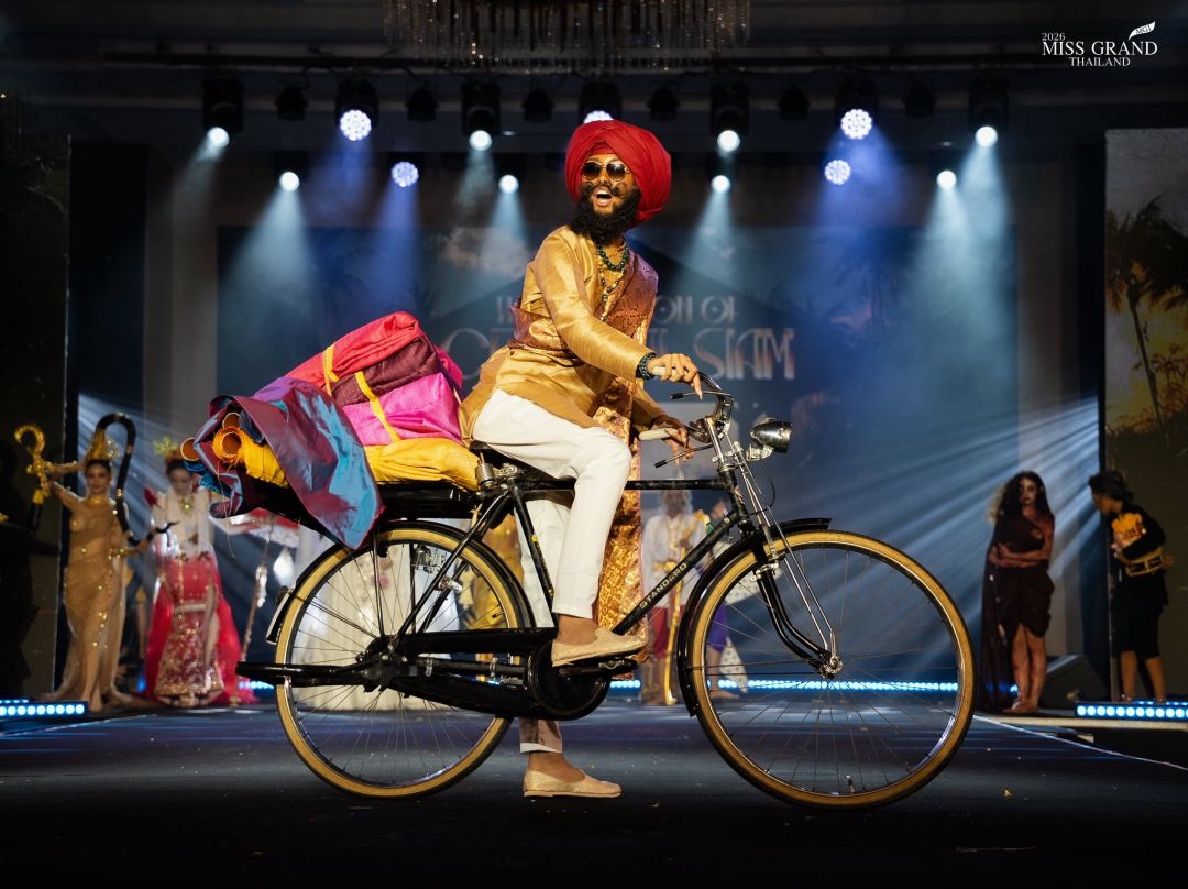 ชุดพหุลักษณ์พาหุรัด 