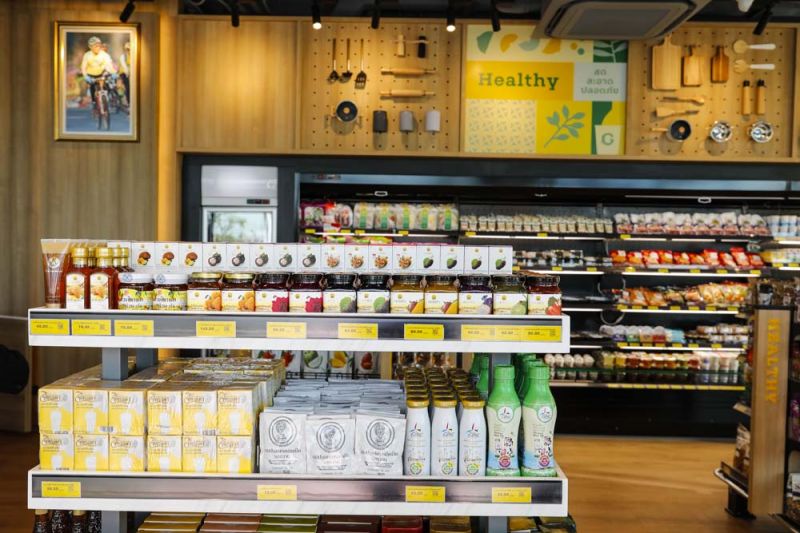 มุมสินค้าเพื่อสุขภาพจากโครงการหลวง