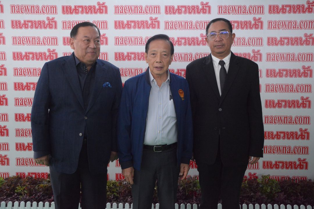 ปรเมษฐ์ ภู่โต บก.อำนวยการ แนวหน้า ต้อนรับ จุติ ไกรฤกษ์ และ ประสาร มฤคพิทักษ์