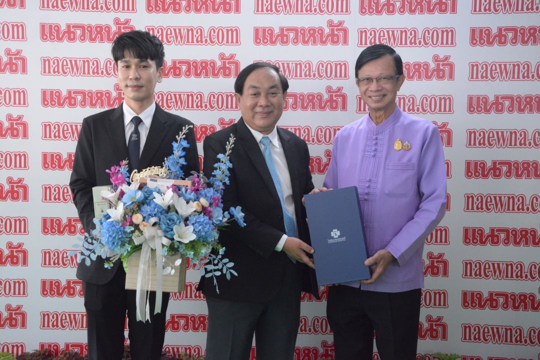 กันตพร หาญพาณิชย์  ปธ.จนท.บริหารฝ่ายการตลาด BCH และ รศ.นพ.ปิยะ เนตรวิเชียร ผอ.รพ.เกษมราษฎร์ ประชาชื่น ร่วมยินดี