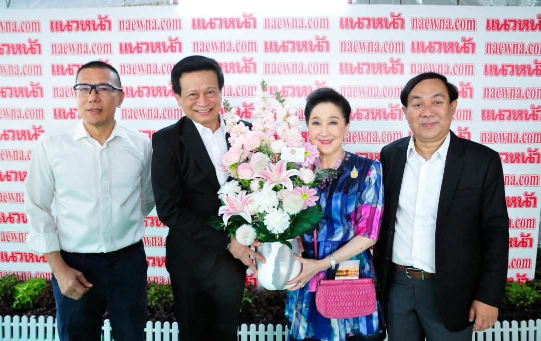 วัชระ กรรณิการ์