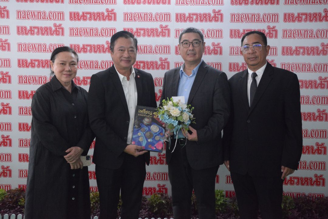 สมชาย แสวงการ