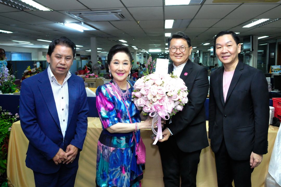 บมจ.เมืองไทยประกันภัย