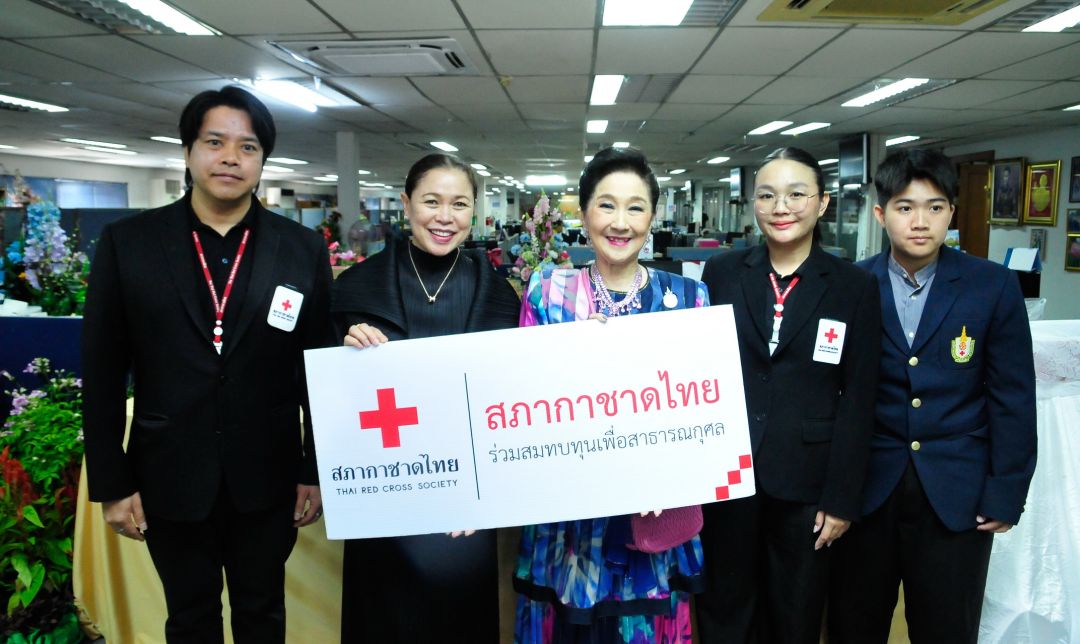 จิราพร ศรีสอ้าน ผอ.สำนักสารนิเทศฯ สภากาชาดไทย