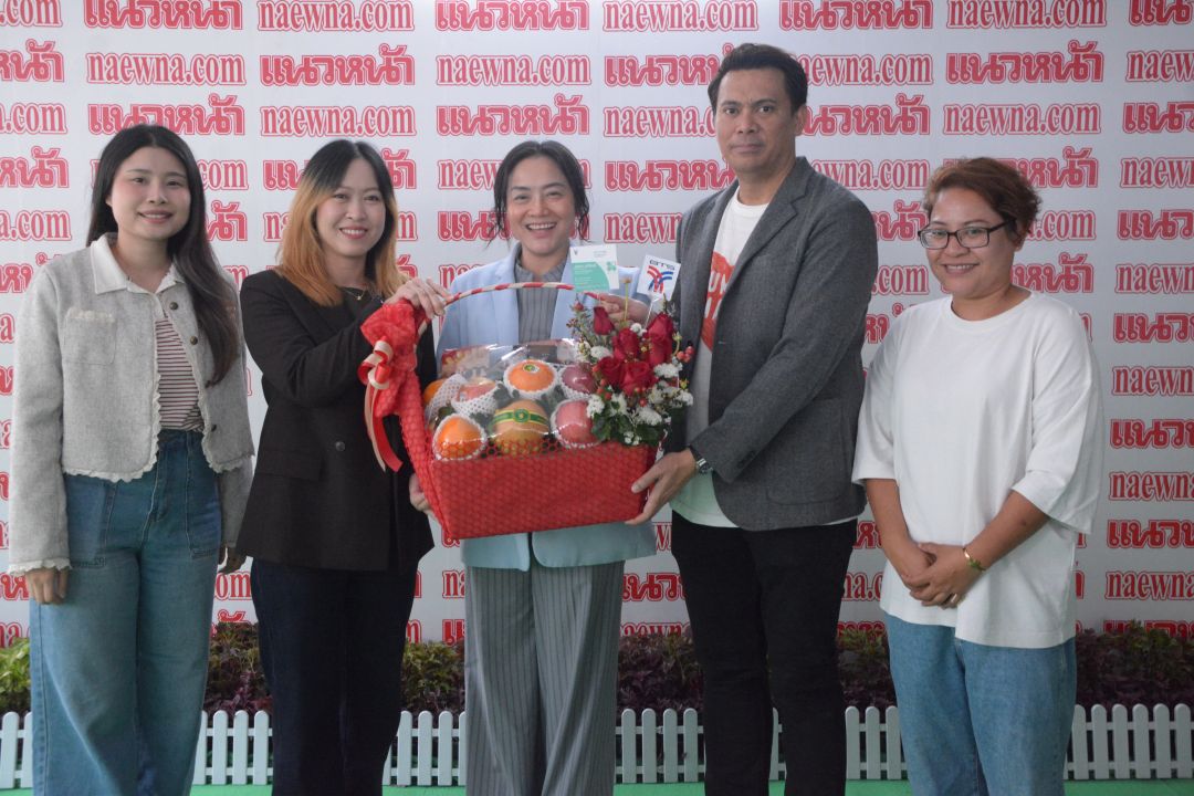 การรถไฟฟ้าขนส่งมวลชนแห่งประเทศไทย