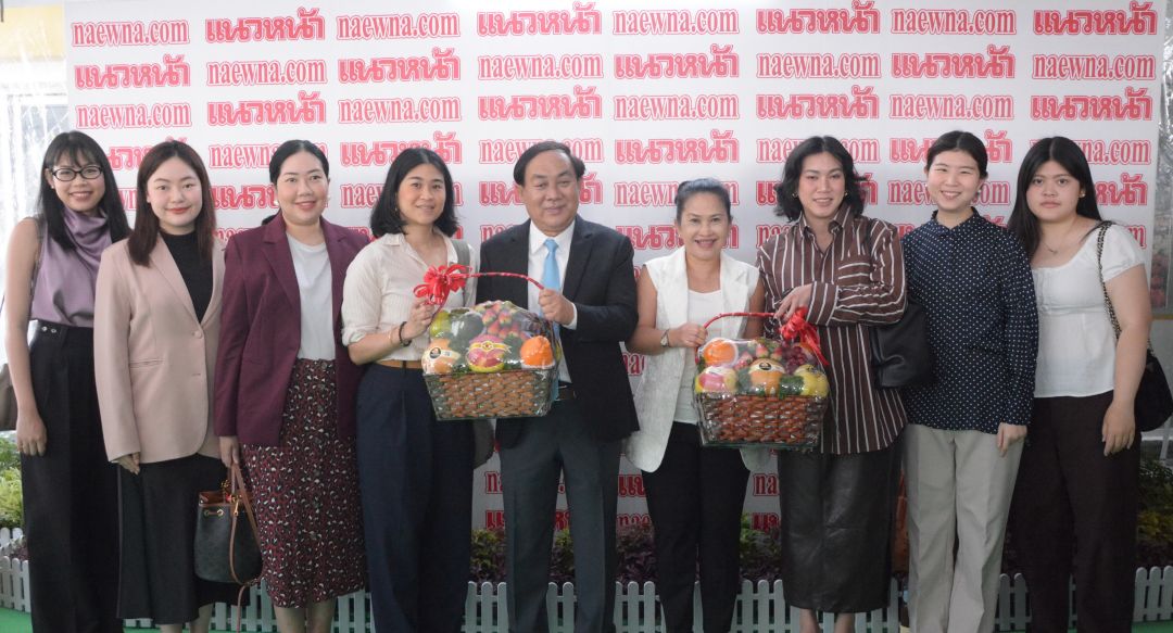 บริษัท เซ็นทรัล รีเทล คอร์ปอเรชั่น จำกัด