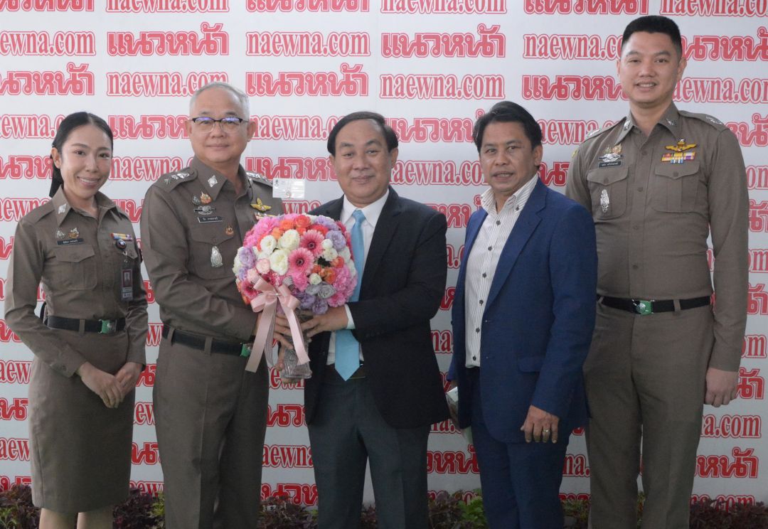 ตัวแทน ผบ.ตร.