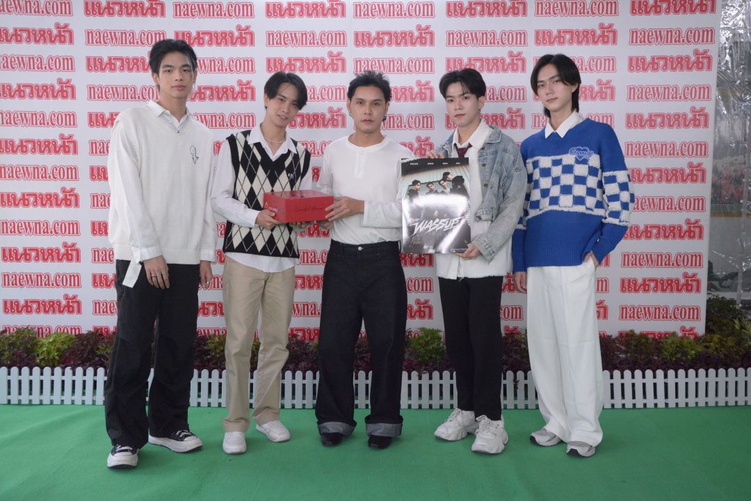 ศิลปินวง LAD (Love and Duty)