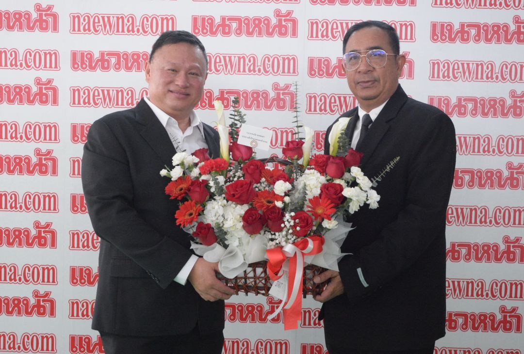 พรรคกล้าธรรม