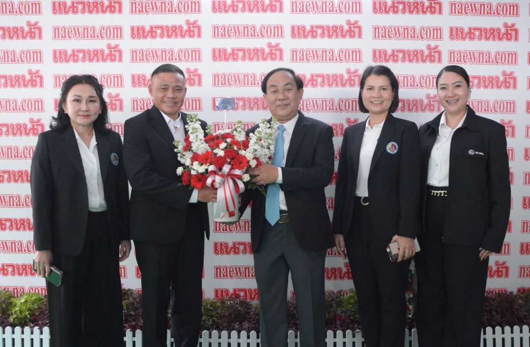 กองอำนวยรักษาความมั่นคงภายในราชอาณาจักร 