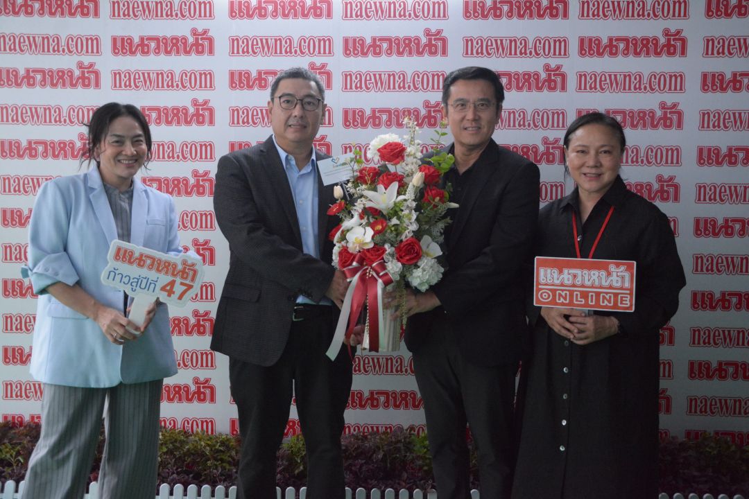 ชัยวุฒิ ธนาคมานุสรณ์ หัวหน้าพรรครักชาติ