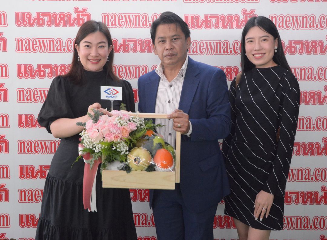 การรถไฟฟ้าขนส่งมวลชนแห่งประเทศไทย