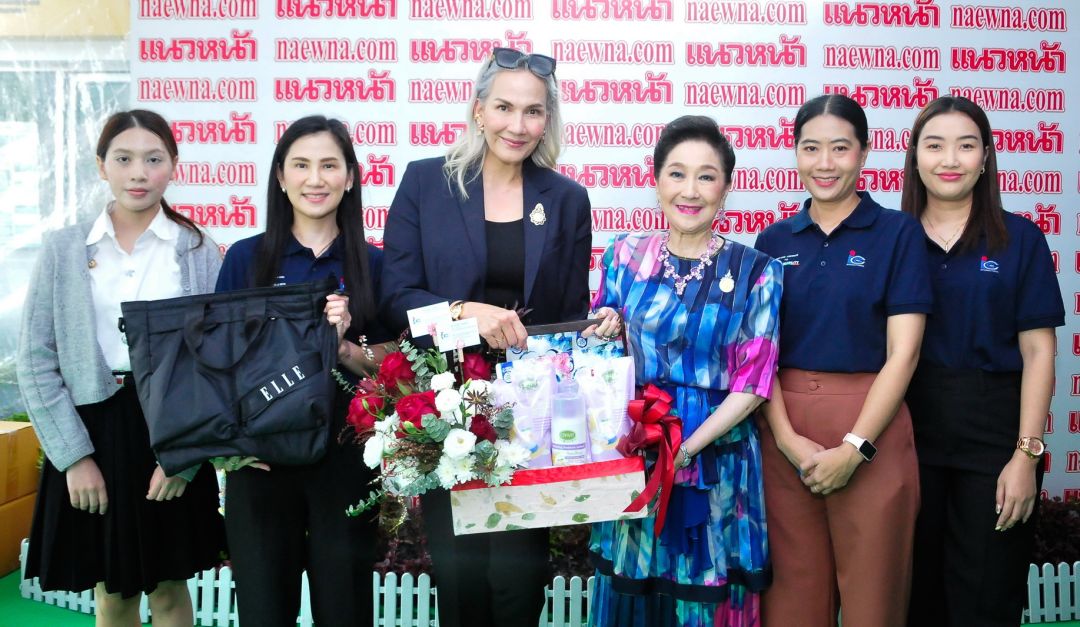 บมจ.ไอ.ซี.ซี.อินเตอร์เนชั่นแนล นำโดย รมิดา รัสเซลล์ มณีเสถียร