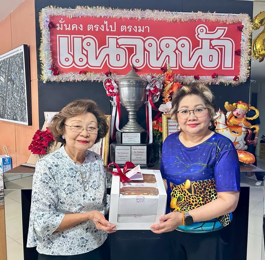 20.	นิรมล เรียบร้อยเจริญ จากมูลนิธิภูมิพโลภิกขุ