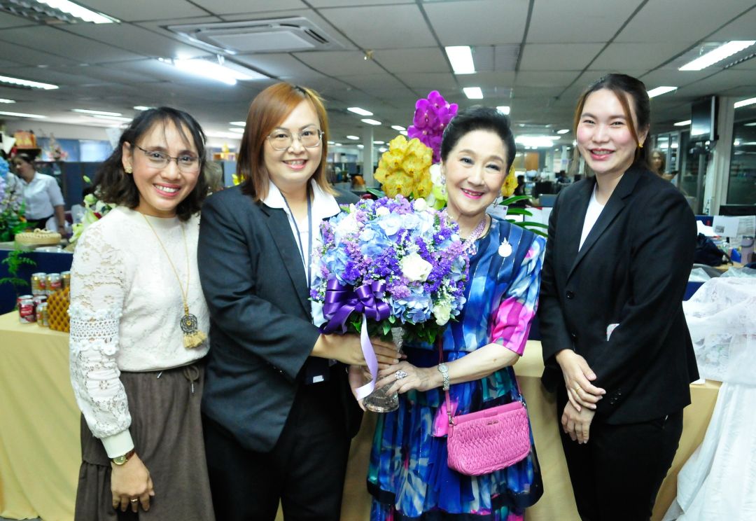 ธนาคารไทยพาณิชย์ สาขาหลักสี่