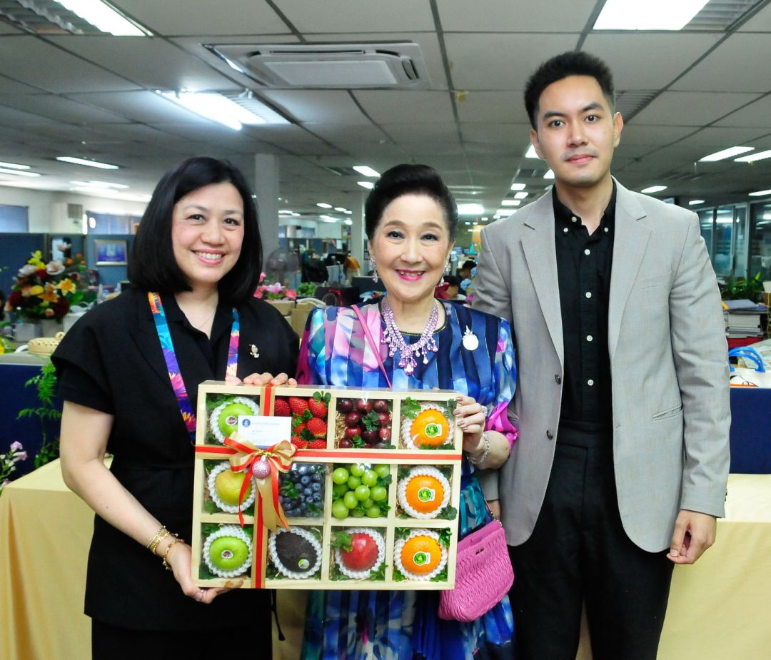 ธนาคารแห่งประเทศไทย