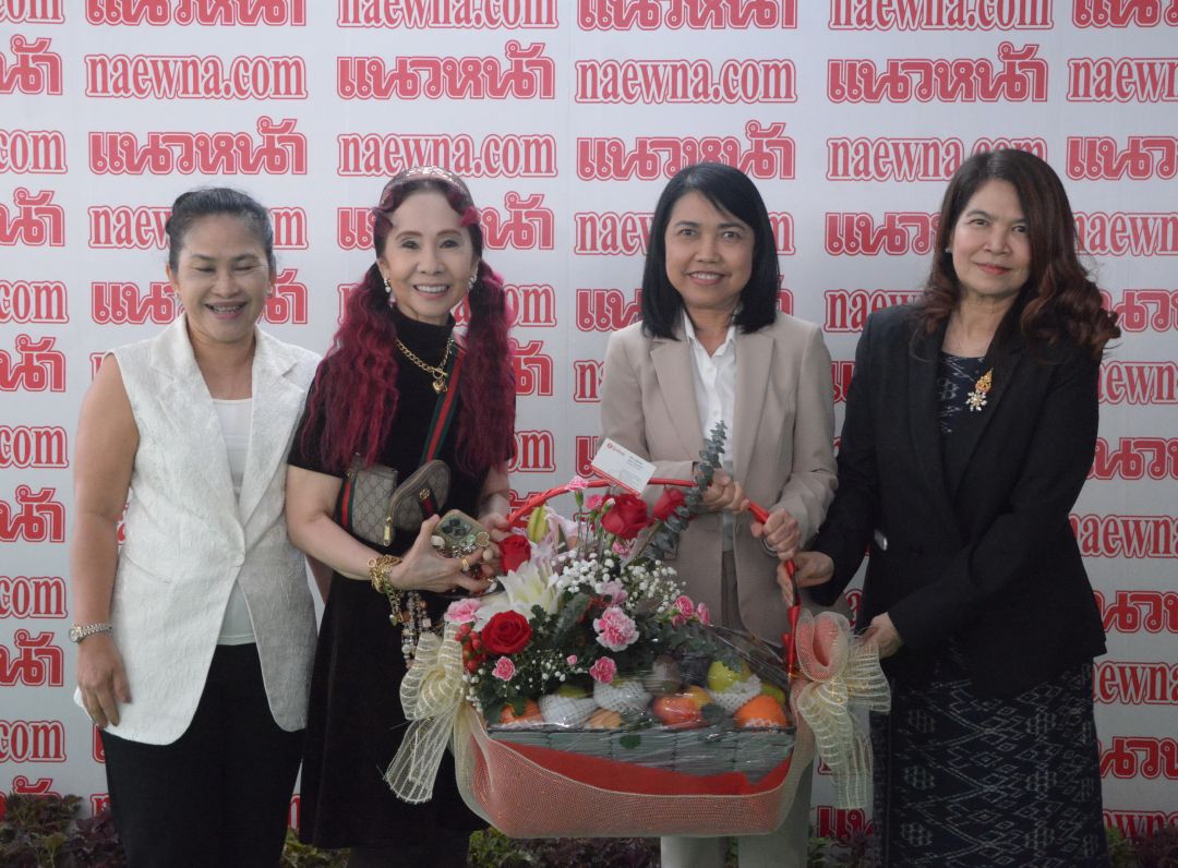 บริษัท ศรีไทยซุปเปอร์แวร์ จำกัด