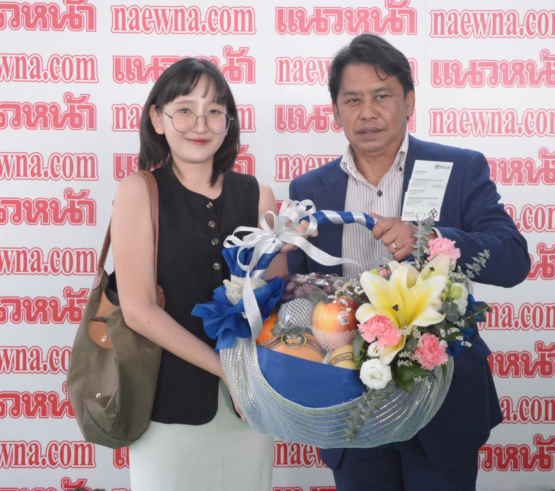 บริษัทหลักทรัพย์จัดการกองทุนรวม บัวหลวง จำกัด