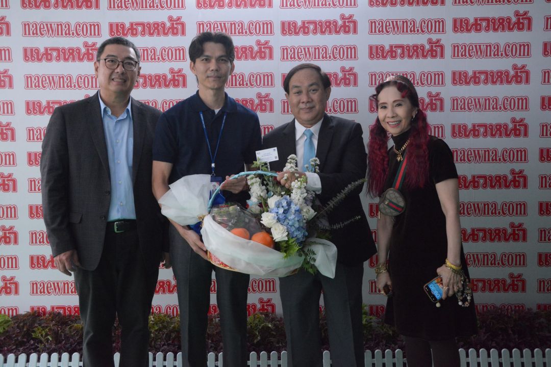 กองทุนเงินให้กู้ยืมเพื่อการศึกษา