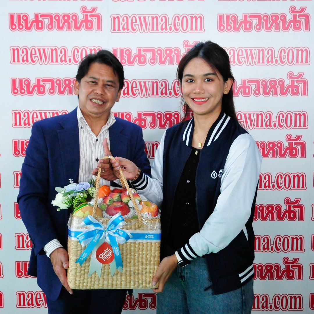 กรุงเทพประกันชีวิต