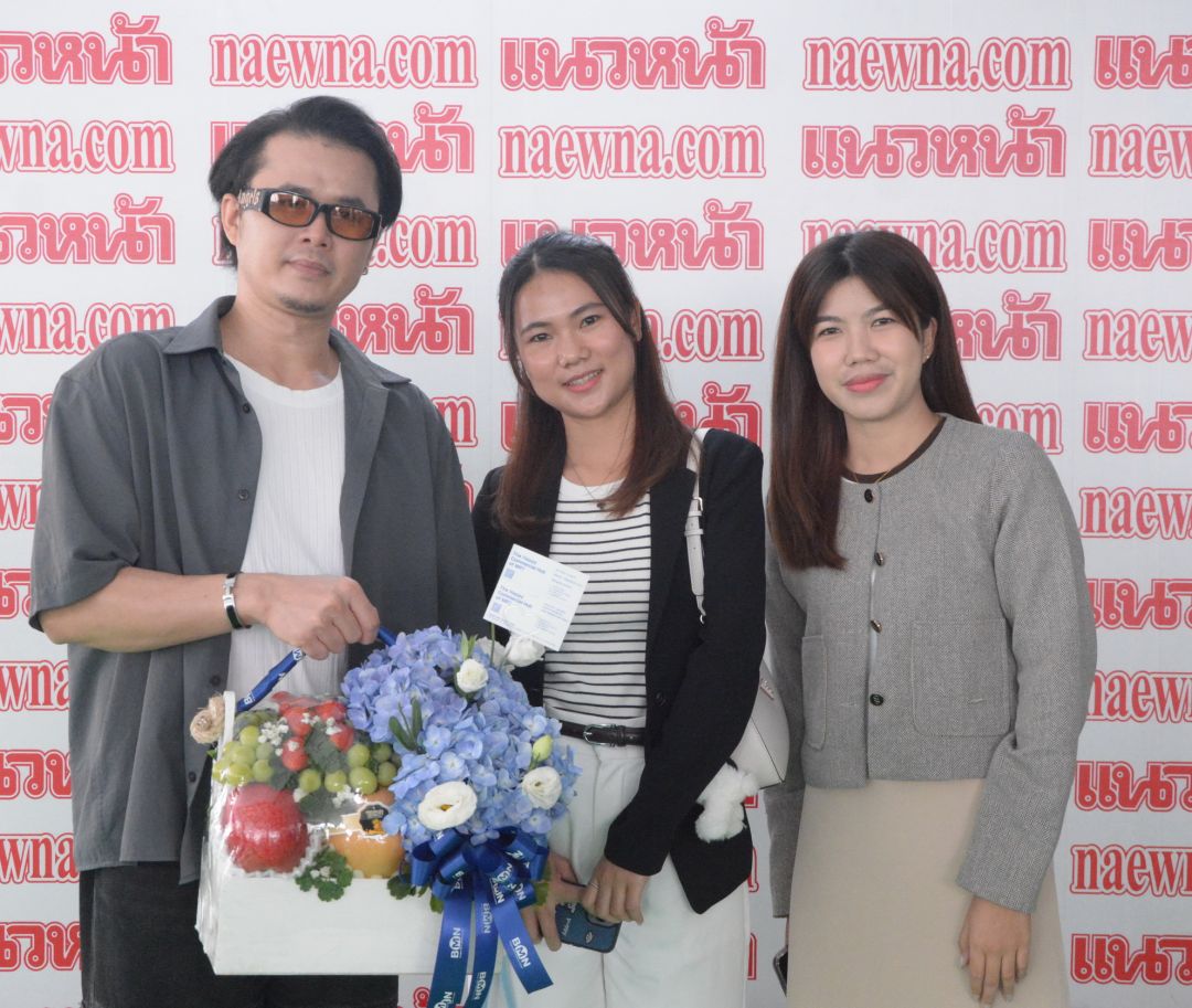 แบงคอก เมโทร เน็ทเวิร์ค (BMN)