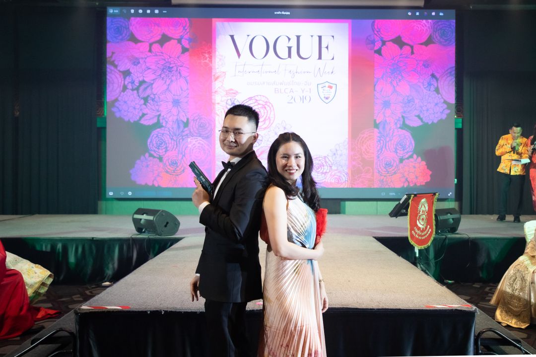 ธัช ศิวารัตน์ และ ชญานิฐ ตันติประภาส