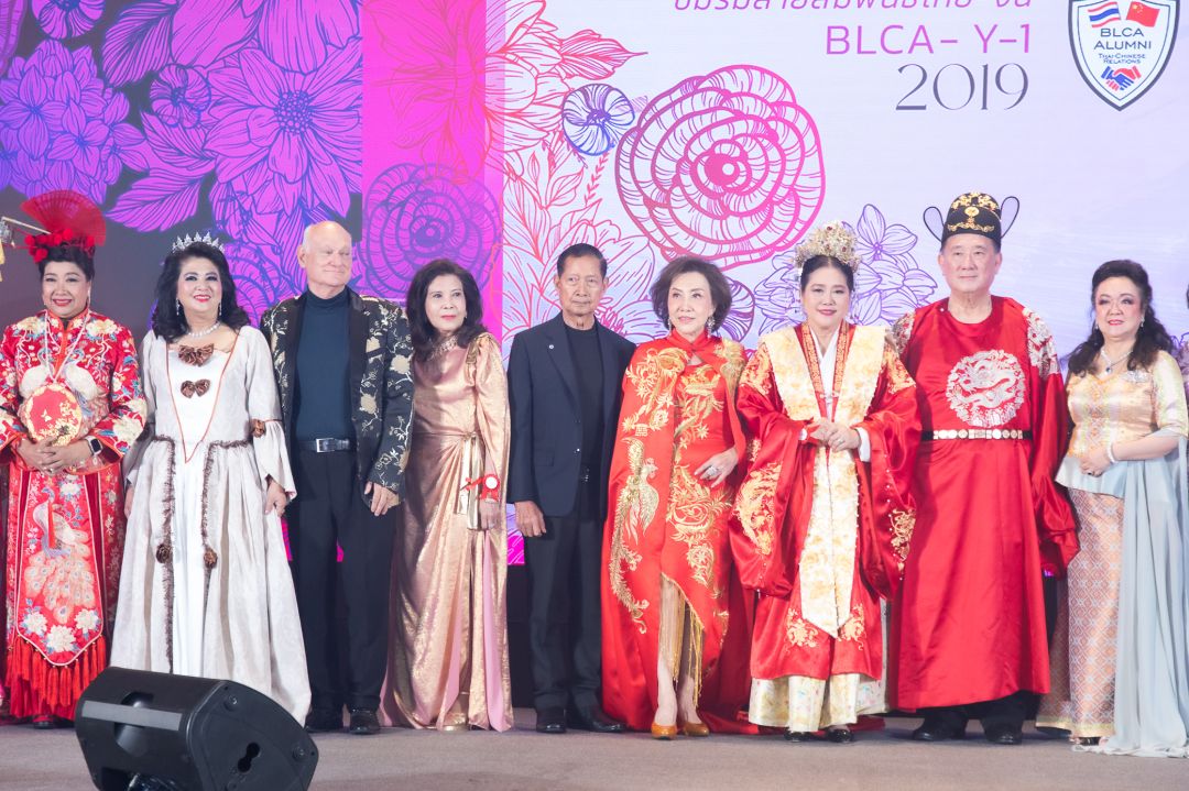 รวมนางแบบนายแบบกิตติมศักดิ์