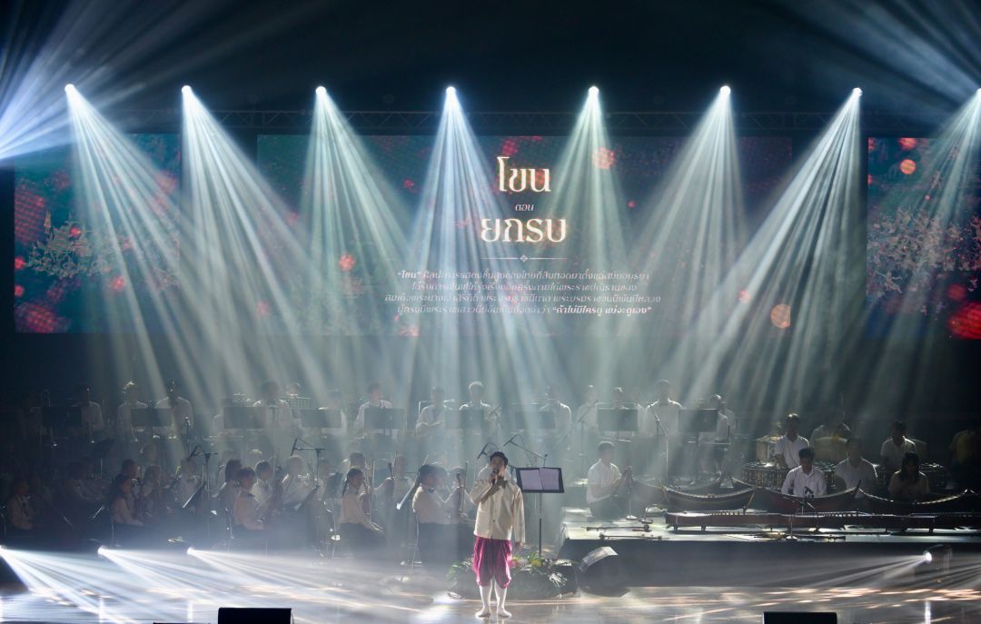 ขอบคุณภาพ : โรงเรียนรุ่งอรุณ Roong Aroon school