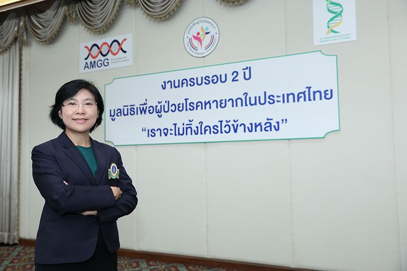 ศ.พญ.ดวงฤดี วัฒนศิริชัยกุล 