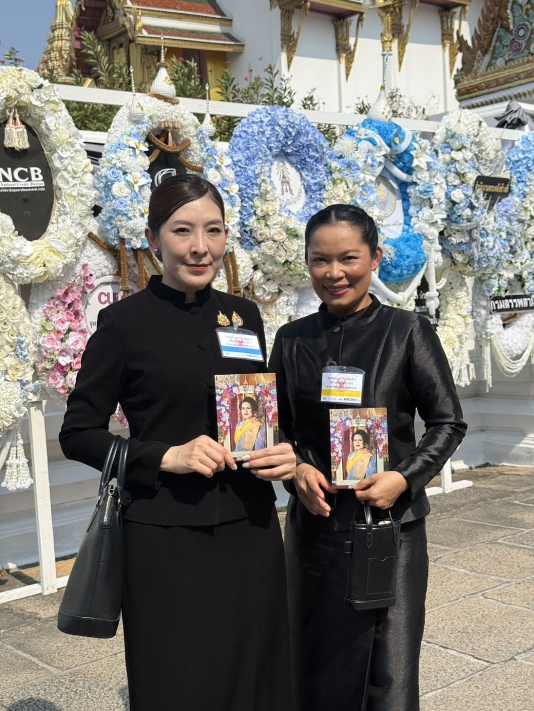 อรุณรัตน์ พูนศิริวงศ์ และ ภัชรินทร์ พร้อมพรม