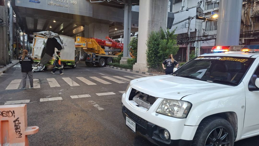 ขอบคุณเฟซบุ๊ก : มูลนิธิสยามรวมใจปู่อินทร์ - กรุงเทพฯ