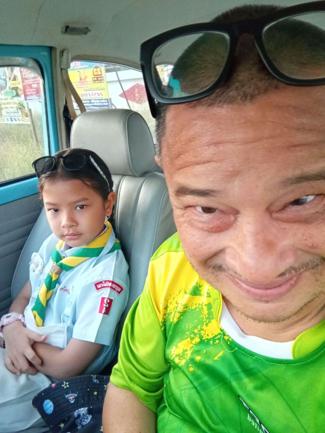 ขอบคุณภาพจากเฟซบุ๊ก แดนนี่ ศรีภิญโญ