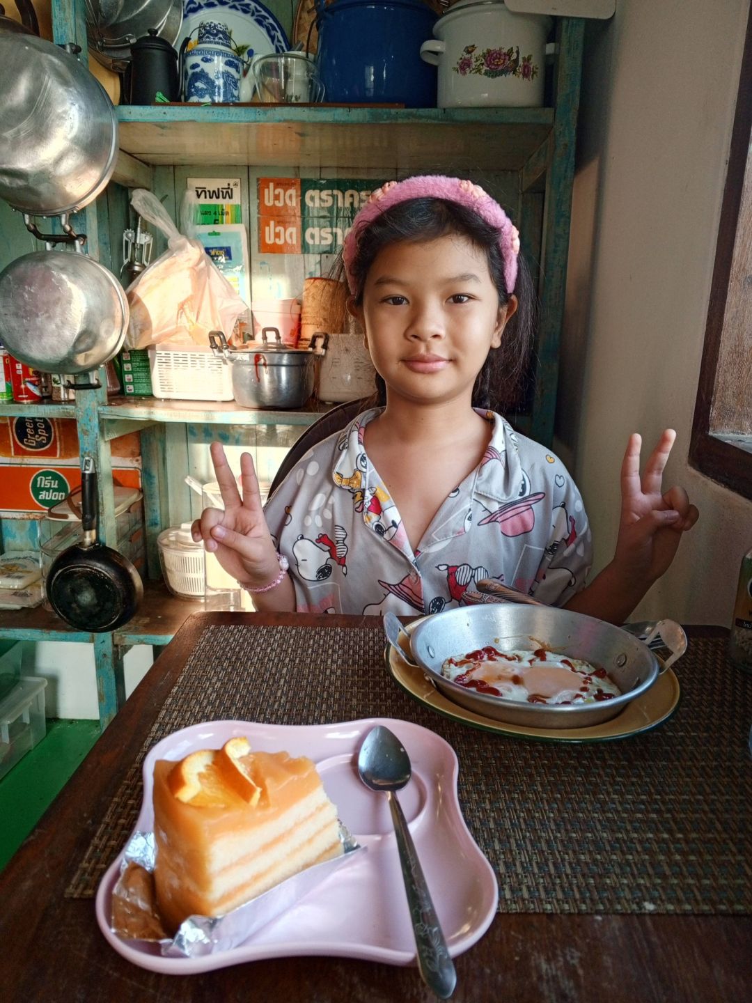 ขอบคุณภาพจากเฟซบุ๊ก แดนนี่ ศรีภิญโญ