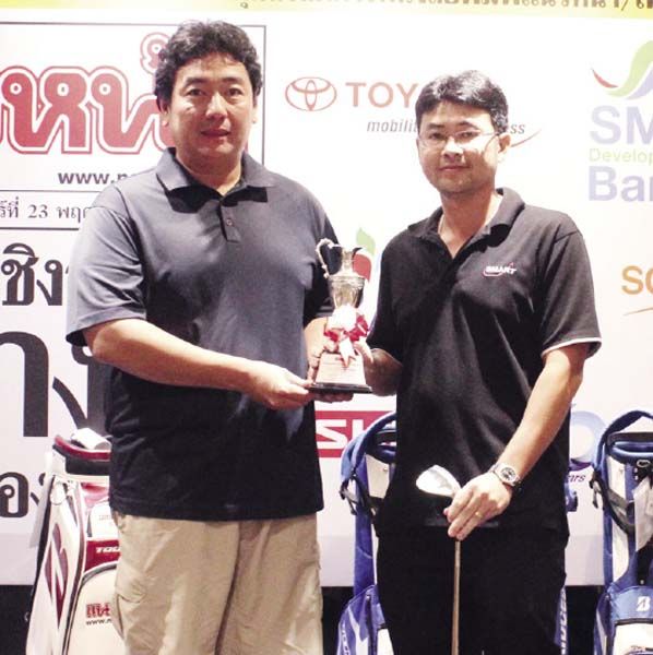 ชนะเลิศอันดับ 1 Flight B ณัฐวุฒิ วีระกุล