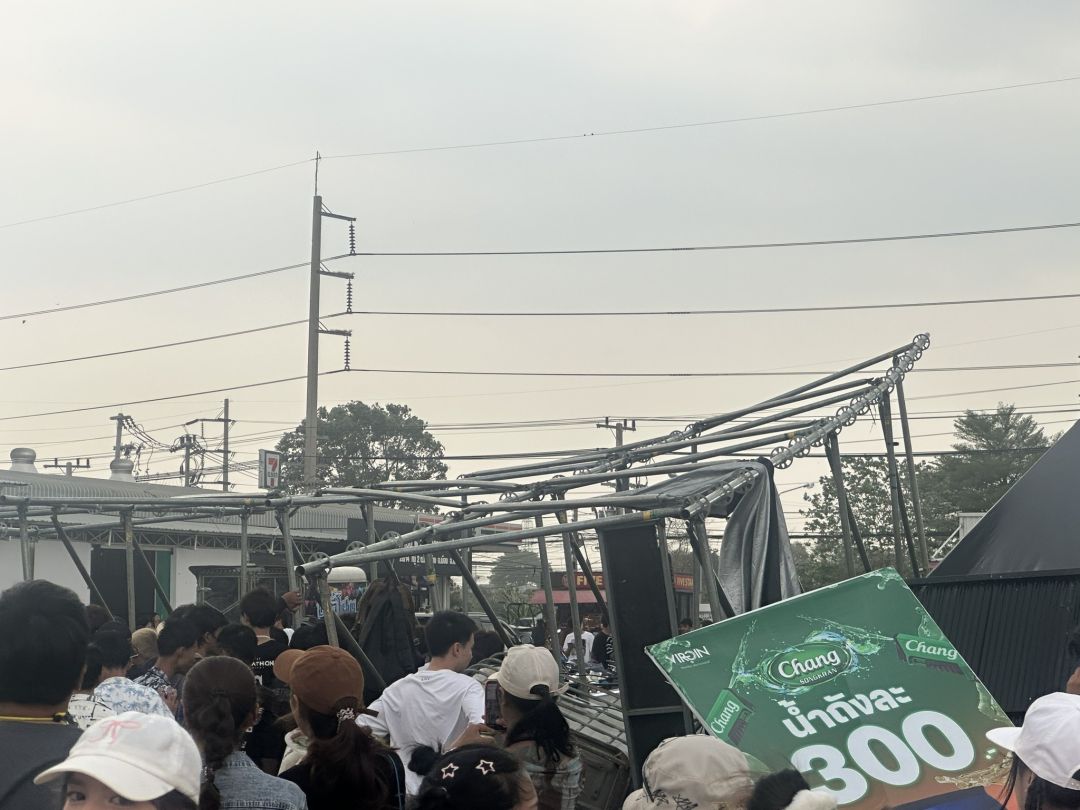 ขอบคุณภาพ : มูลนิธิร่วมกตัญญู