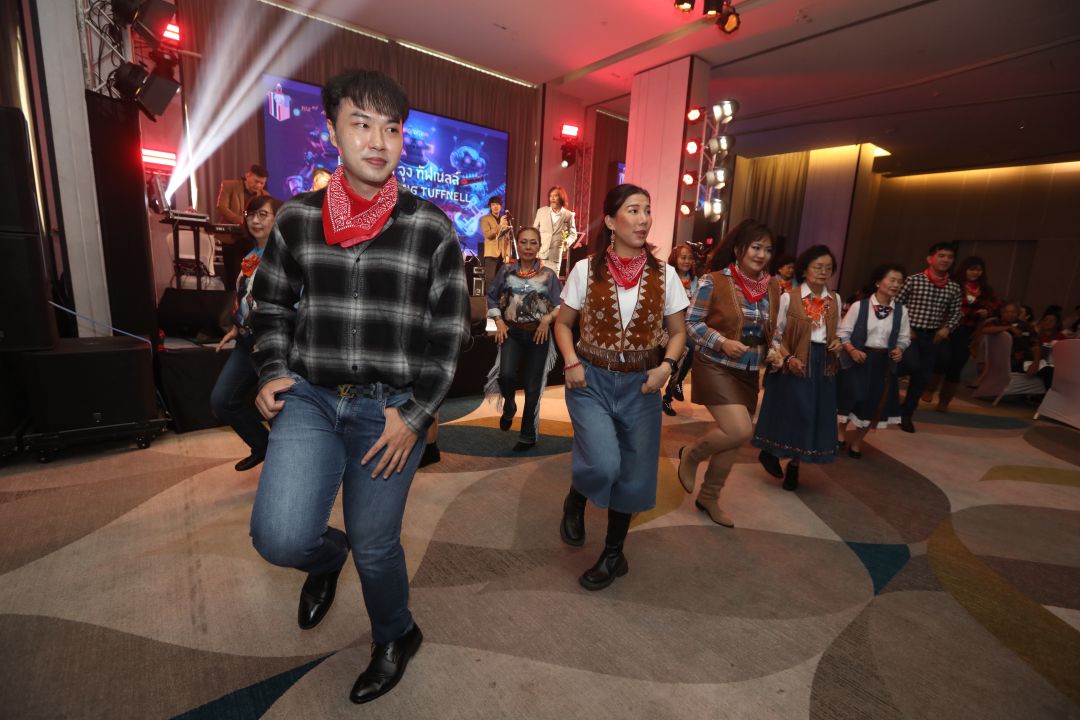 ไลน์แดนซ์จากสมาชิก เอยูเอแอลซี (AUALC)