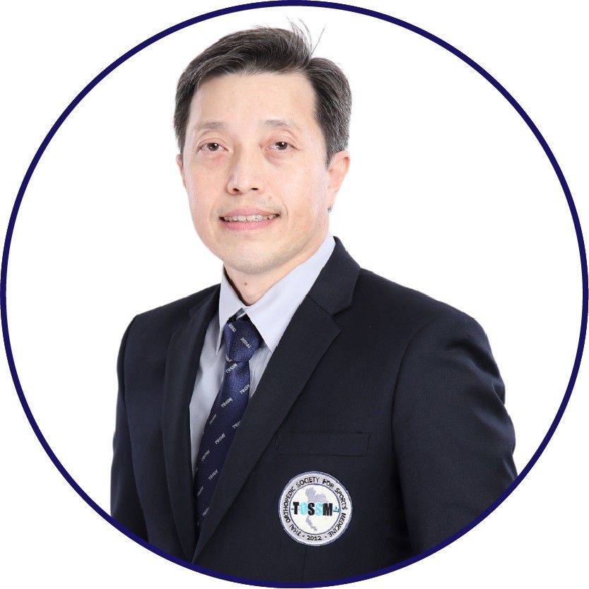 ผศ. นพ.เอกวิทย์ เกยุราพันธุ์
ประธานอนุสาขาเวชศาสตร์การกีฬาฯ (TOSSM)