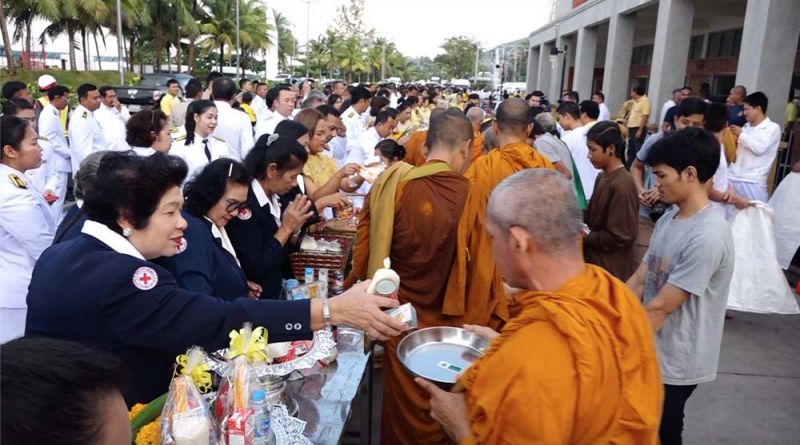 เกาะสมุย